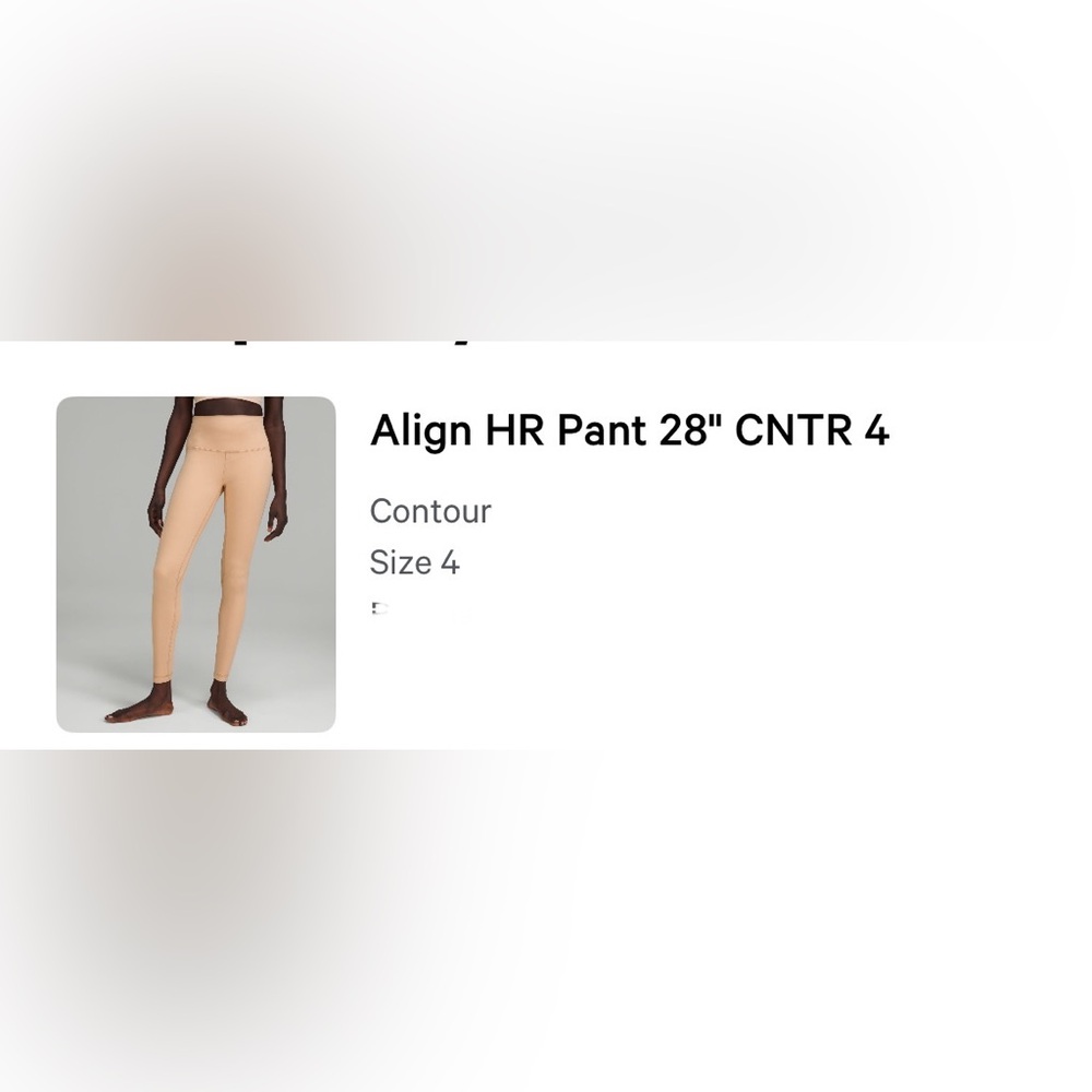 Lululemon Align HR Leggings